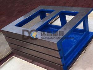 大型方箱、方箱工作臺(tái)(T型槽方箱,大型方箱,方箱工作臺(tái))