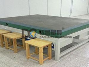 『達(dá)昌牌』鑄鐵測量平臺(tái)(鑄鐵測量平臺(tái),鑄鐵測量平板,精密測量平臺(tái))